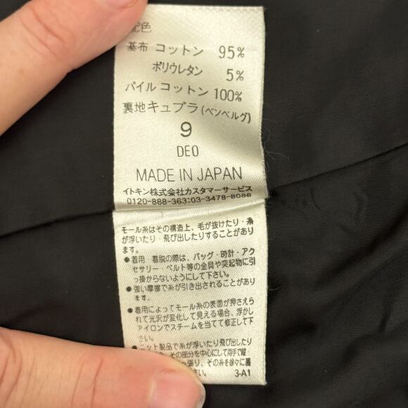 HIROKO KOSHINO Japanese Tweed Plaid Jacket Frayed Trim Velvet Collar Wool Blend - Picture 7 of 7